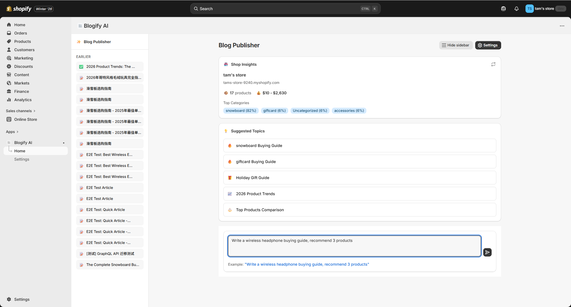 Prompt input to create blog article